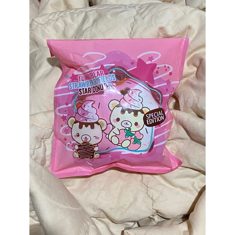 Squishy Special Edition Strawberryfields Star Donut by Yumiibear