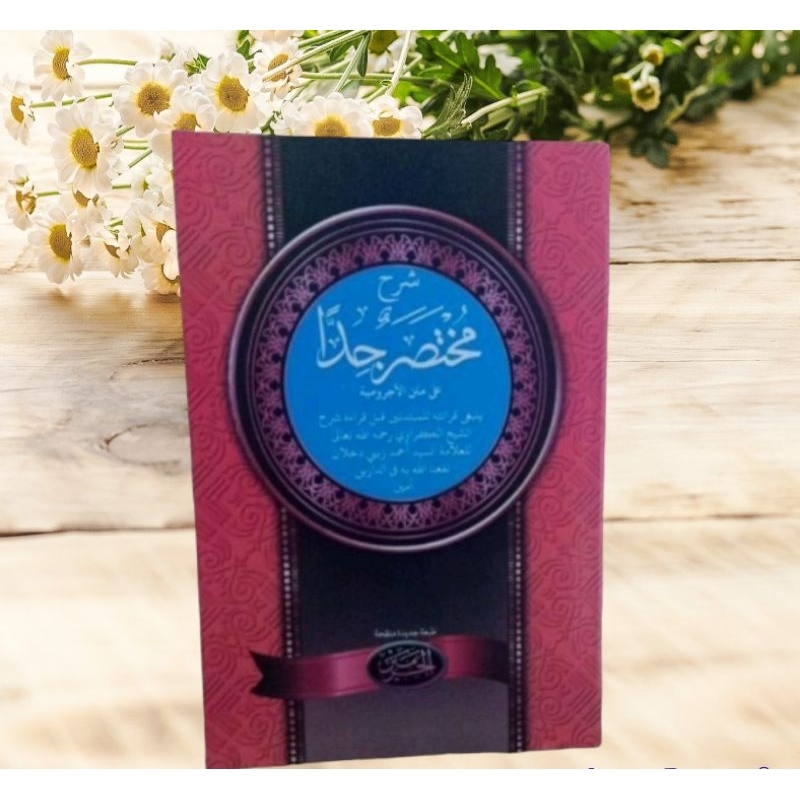 kitab kuning mukhtasor jiddan syarah matan jurumiyah