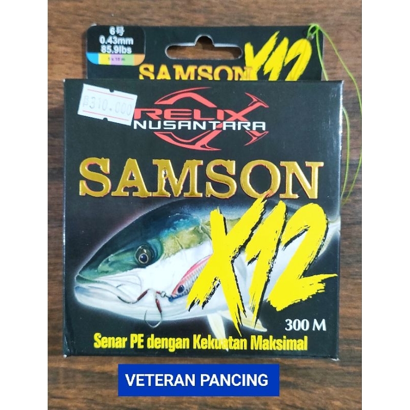 PE Relix Samson X12 PE6-300m