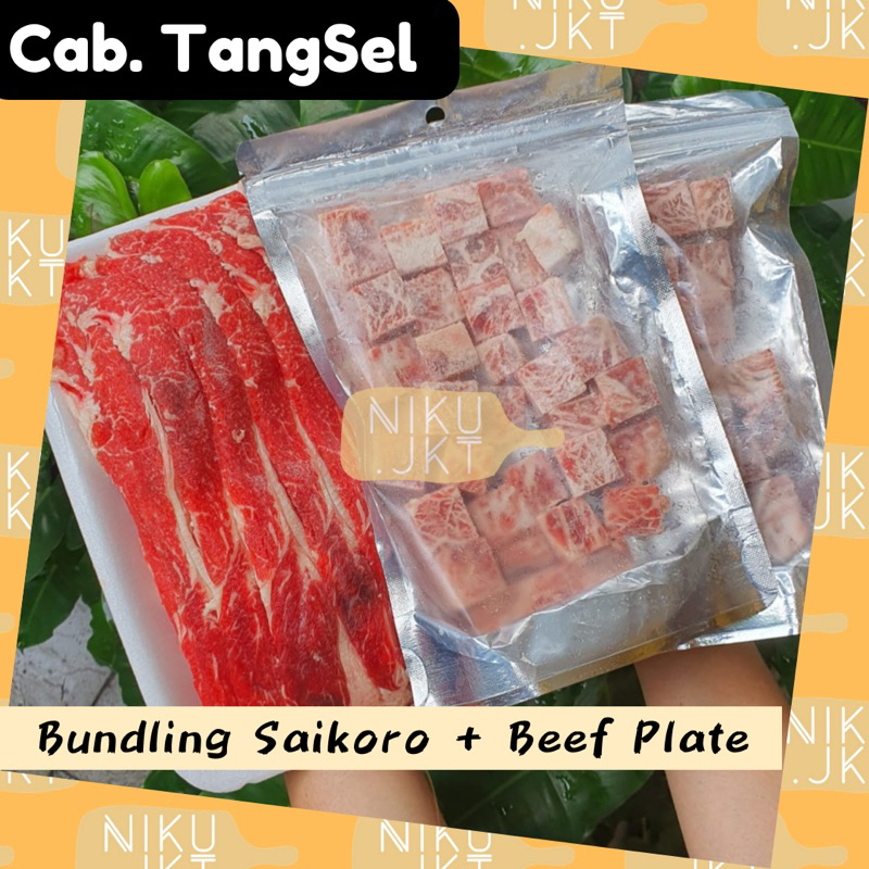

PROMO Bundling HALAL Saikoro + Beef Plate