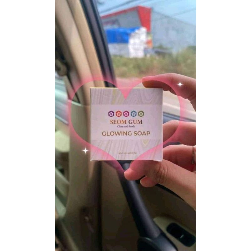 Seom Gum Paket Member