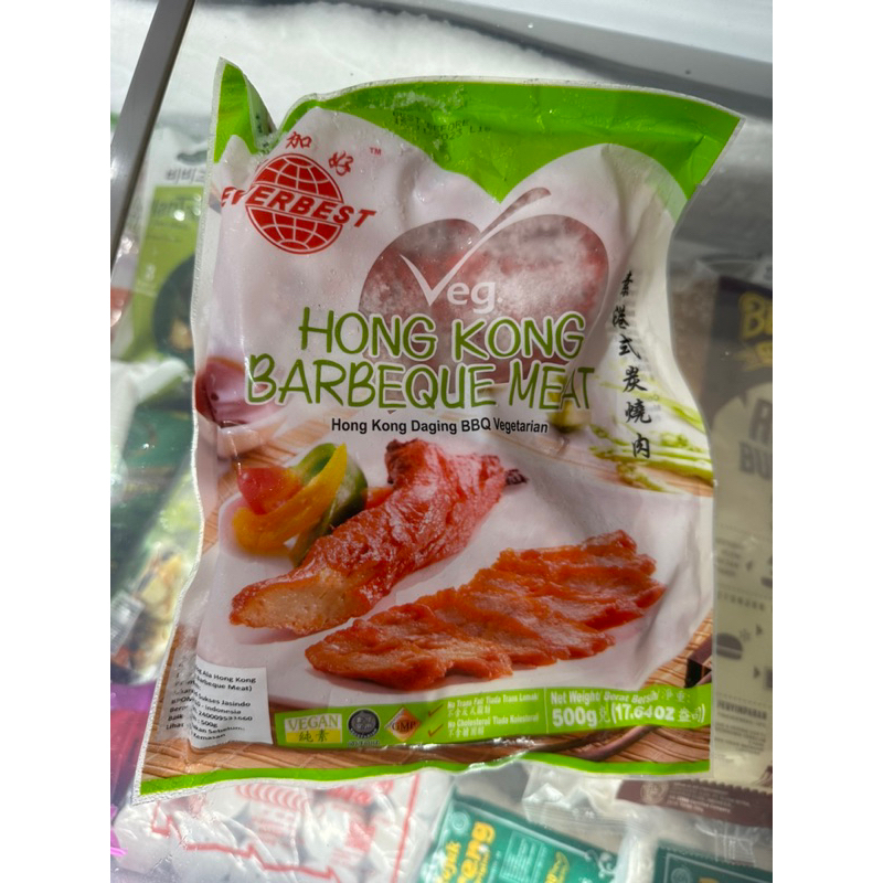

VEGETARIAN HONGKONG BARBEQUE MEAT [ DAPAT DUA ] PALING MURAH SE-INDONESIA!