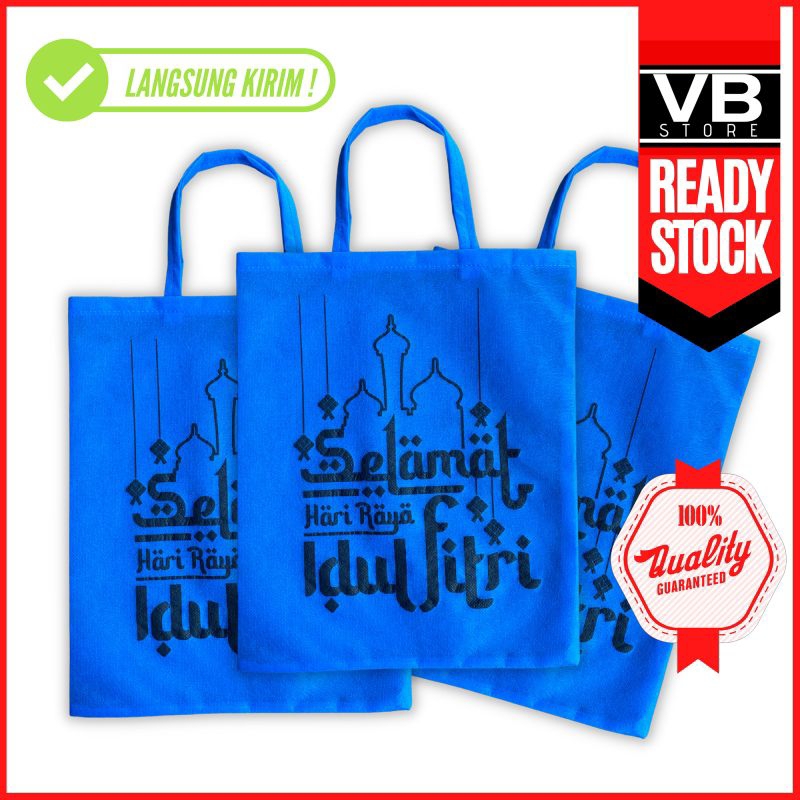 

TAS PARCEL LEBARAN MURAH TERLARIS SEJATIM BAHAN PREMIUM GOODIE BAG HANDLE SOUVENIR HANTARAN HARI RAYA SABLON KETUPAT MASJID NEW DESIGN KANTONG HAMPERS SNACK DAN SEMBAKO IDUL FITRI SIAP KIRIM LANGSUNG F 25.30