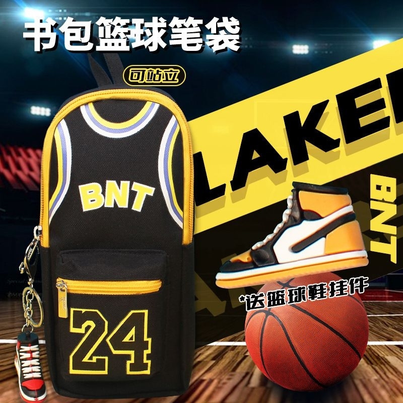

Tempat pensil / Kotak pensil / kotak pensil kanvas kualitas bagus / kotak pensil DIY 3ruang / kotak pensil UNISEX cewek dan cowok bisa pakai / kotak pensil basket ball