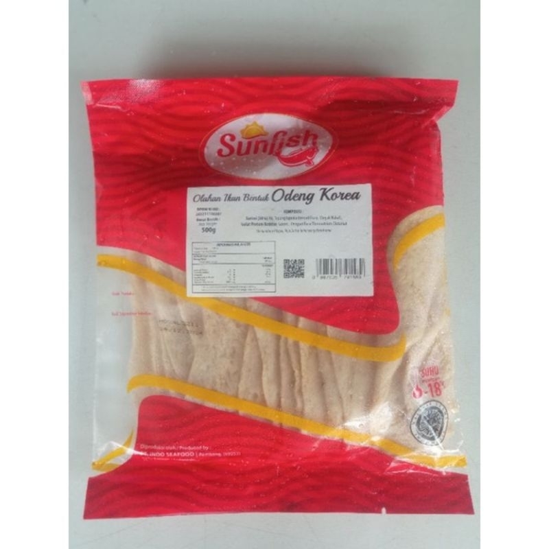 

SUNFISH ODENG 500GR