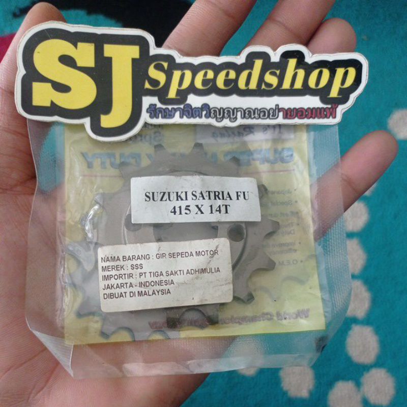 gir gear depan sss tripel sss SATRIA FU 415 X 14T , GEAR DEPAN SSS SUZUKI SATRIA FU 415