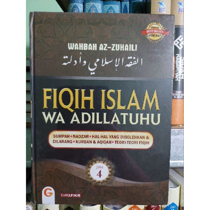Fiqih Islam Wa Adillatuhu Jilid 4