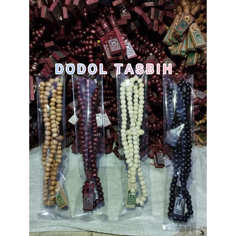 Tasbih kayu souvenir 99butir sudah di bungkus plastik 1 pak isi 50 tasbih cantik diameter 7-8mm coco