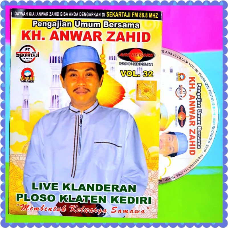 KASET VCD PENGAJIAN UMUM KH ANWAR ZAHID MEMBENTUK KELUARGA SAMAWA - BISA BAYAR DI TEMPAT