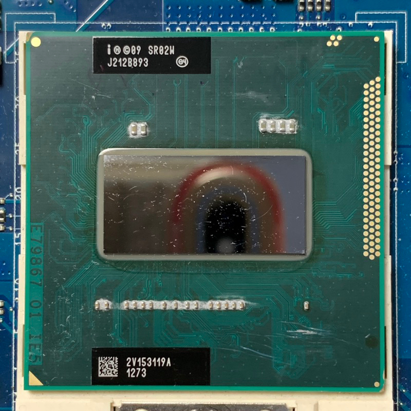 Intel Core i7 2760QM 2.4 GHz Processor Laptop Gen 2 diatas 2630QM 2670QM 2720QM