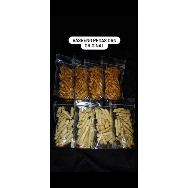 

Basreng Daun jeruk