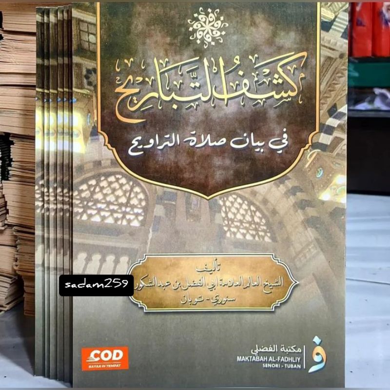 Kasyfut Tabarih original, kajian Sholat Tarwih