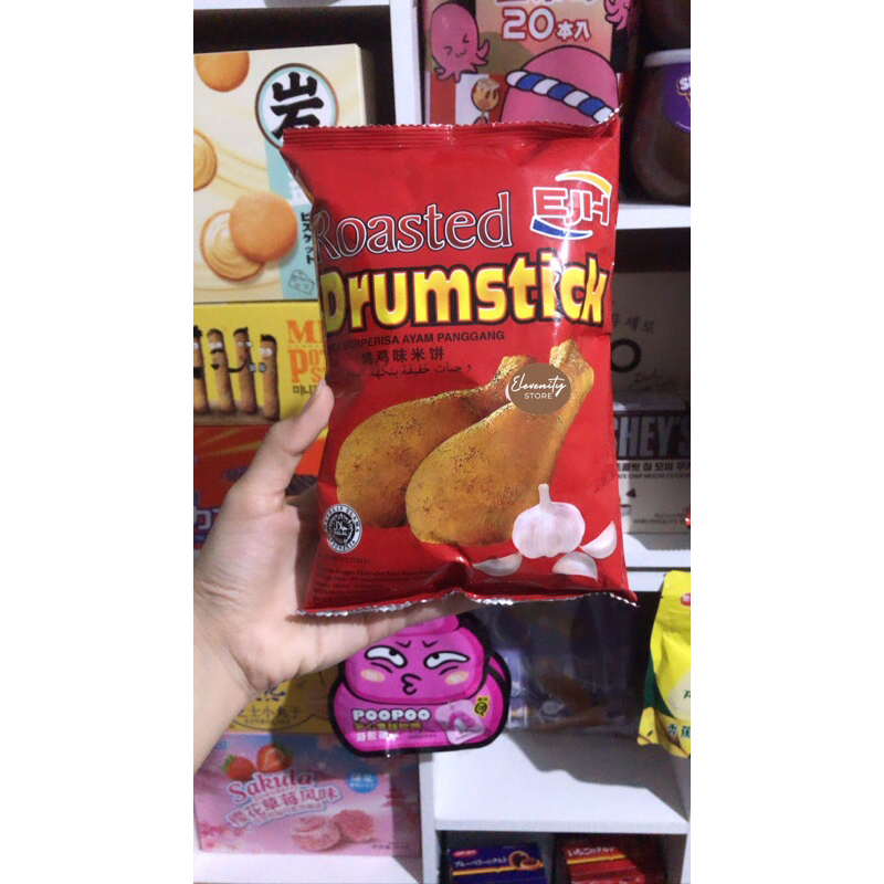 EJH Roasted Chicken Drumstick Chiki