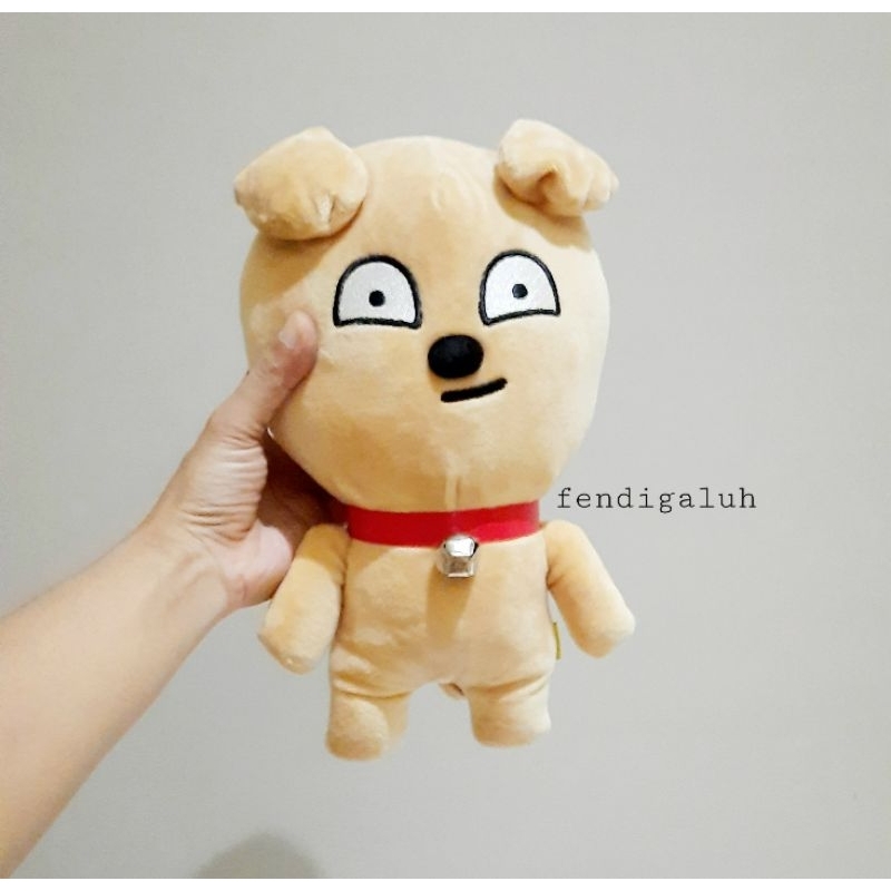 Boneka Frodo Kakao Size 30 cm/ Boneka Kakao/ Froodo Kakao