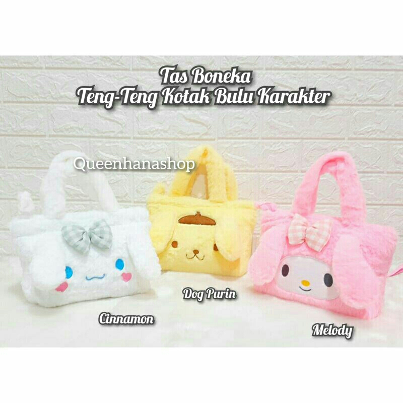 New Tas Anak Boneka Teng-teng Kotak Bulu Karakter Tas Cewek