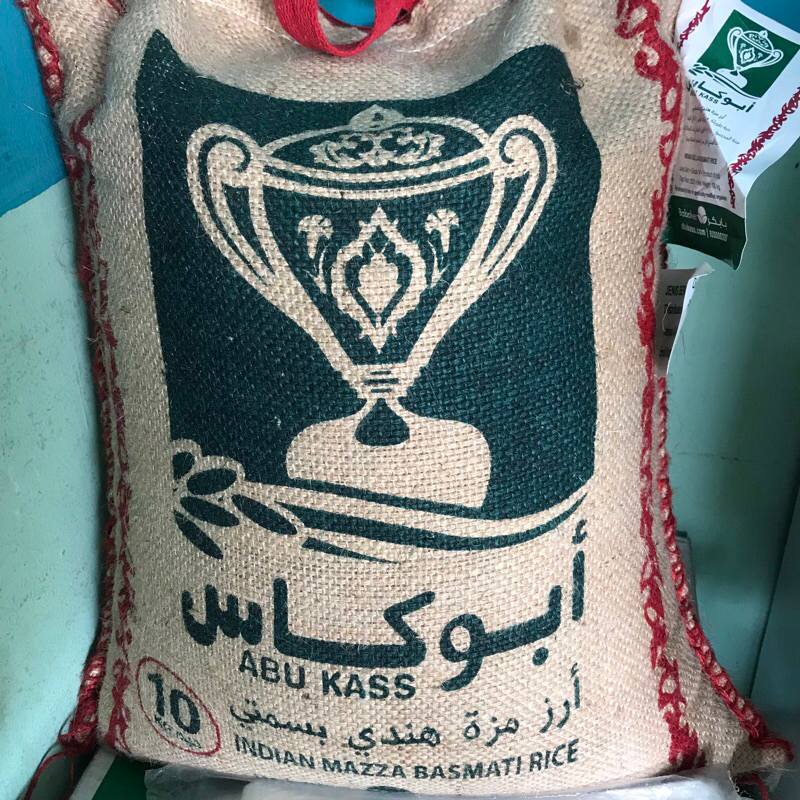 

basmati abukass repack 1 kg