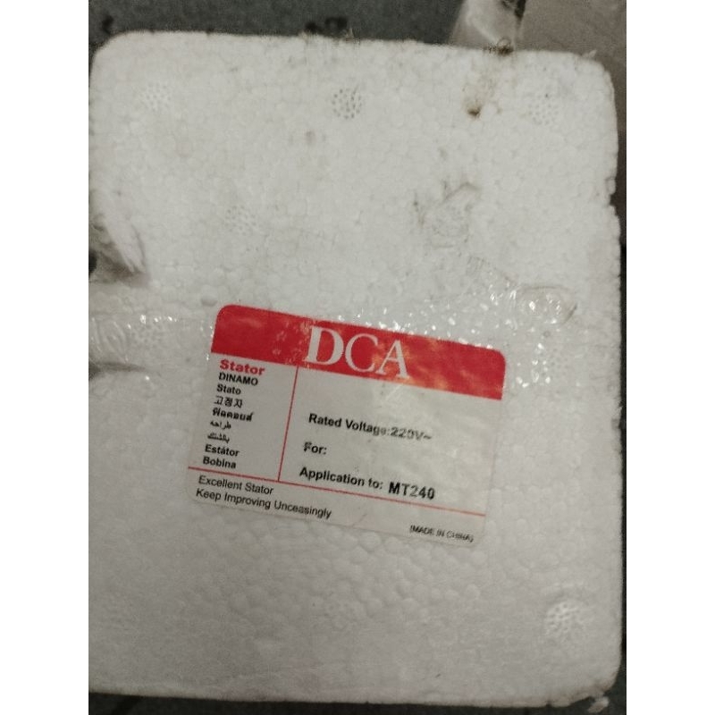Stator DCA MT 240 bantalan cut off 14inch MAKTEC