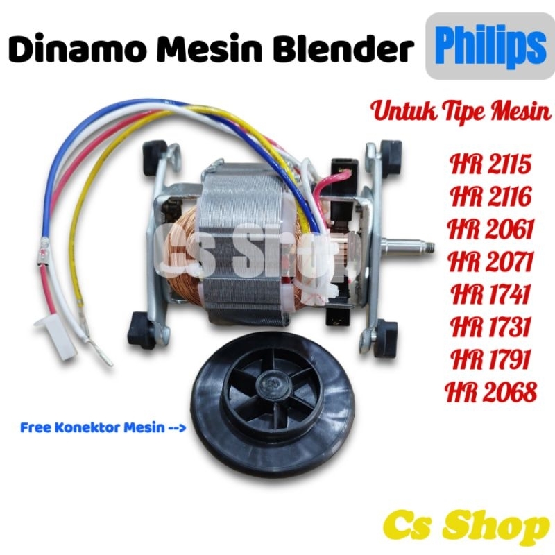 Dinamo Mesin Blender Philips Full Tembaga Untuk Type HR 2115,HR 2116,HR 2061,HR 2071,HR 1741,HR 1731,HR 1791