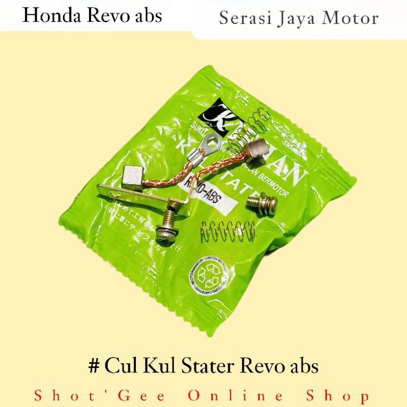 ARANG CUL KUL STATER BLADE/REVO ABS