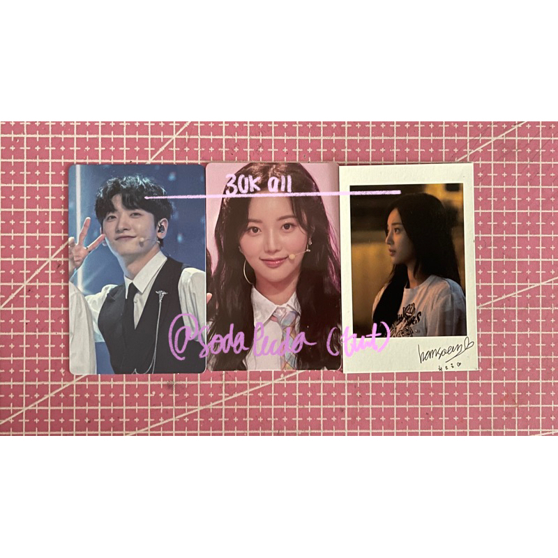 [IDOL: THE COUP ] official photocard from ost album