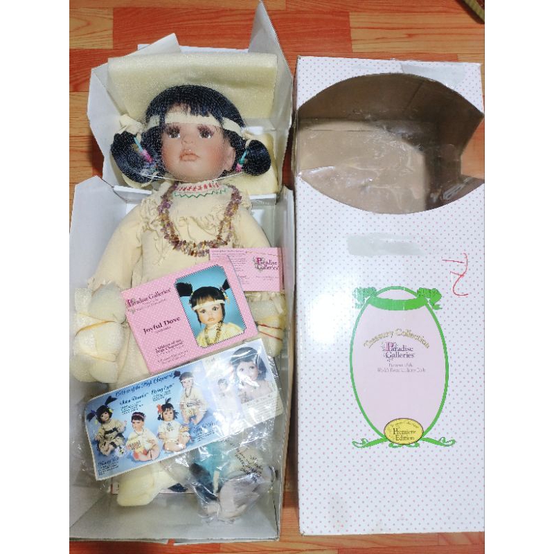 paradise galeries doll vintage. size 60cm
