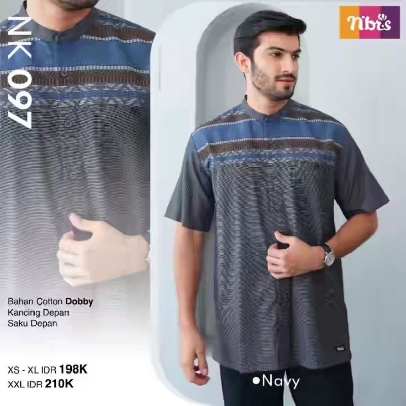 NK 097 Koko Dewasa Nibras/ Koko Lengan Pendek/ Koko Nibras