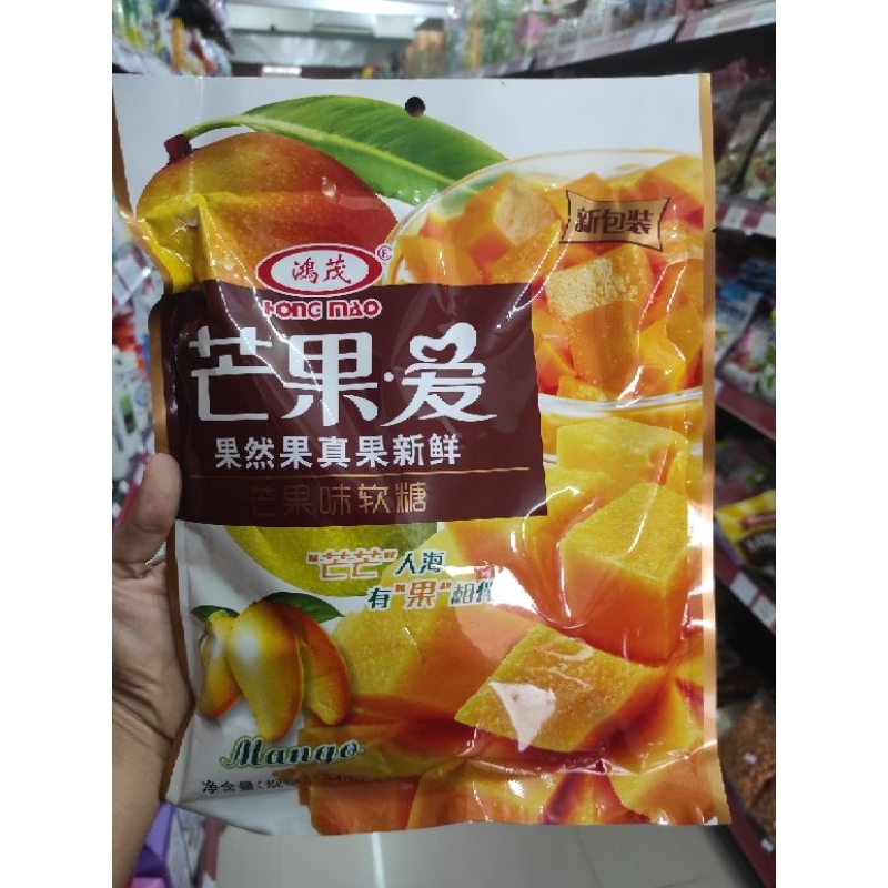 

Hong Mao Jelly Mango / Mango Candy / Hongmao jelly mangga