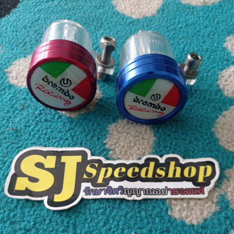 tabung minyak rem brembo kaca bening tabung lurus, TABUNG MINYAK REM MASTER REM BREMBO IZUMI CORSACO