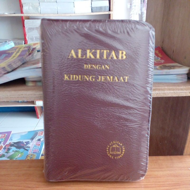 

ALKITAB