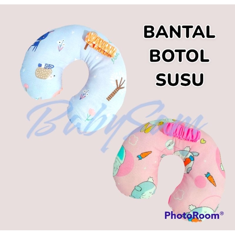 BANTAL PEANG KARAKTER MURAH || BANTAL CROWN || BANTAL BAYI MAHKOTA DAN AWAN