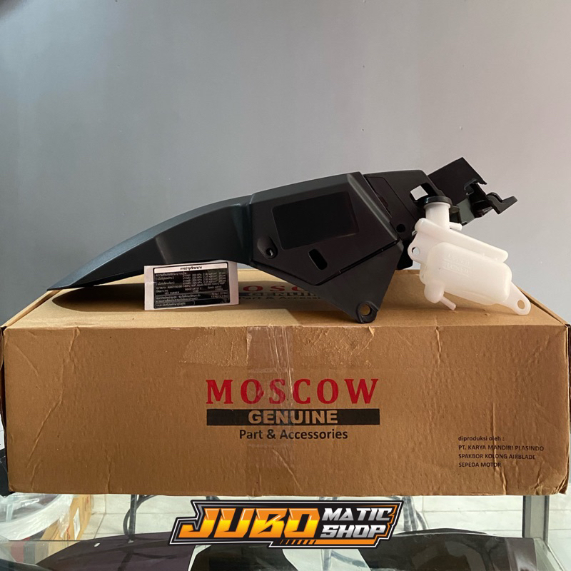 hugger airblade old moscow