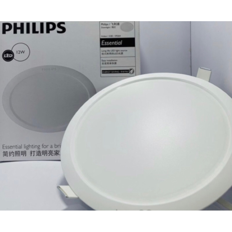 Lampu Downlight LED Philips 12 Watt 3000K