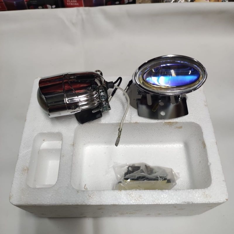 Lampu Sorot Mobil / Lampu Tembak Projektor