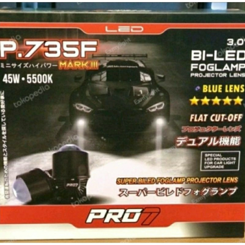 Foglamp Projie Pro7 P.735F (Harga Sepasang)