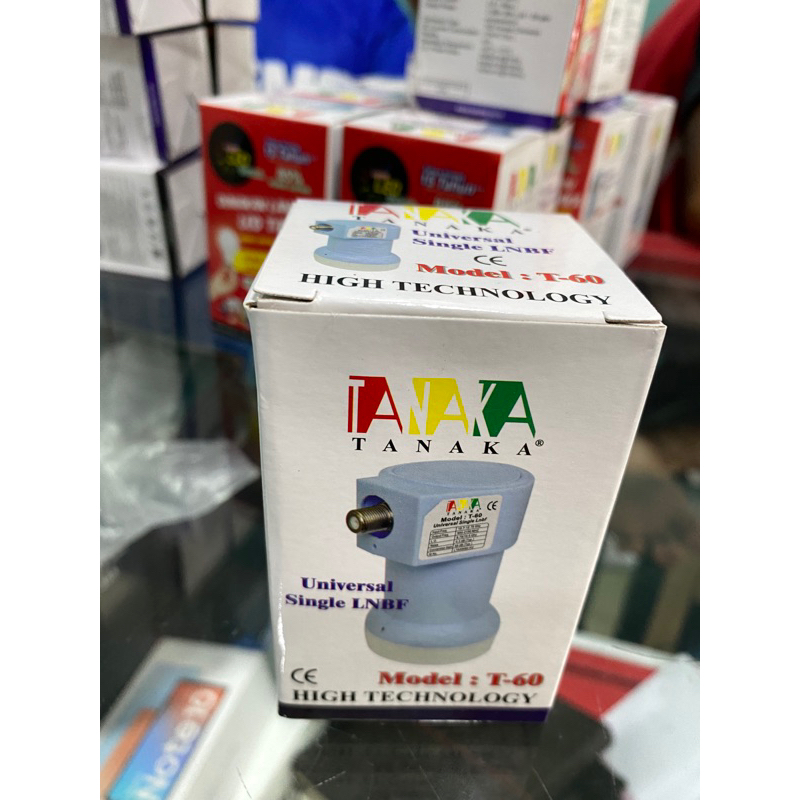 LNB Tanaka Ku Single