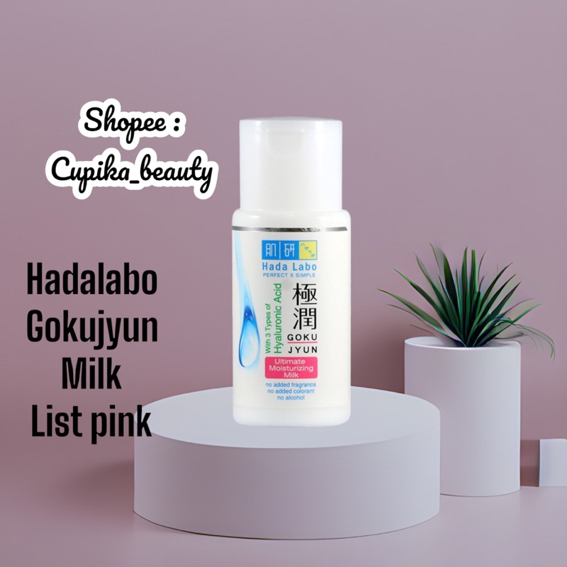 [ ku.x ] hada labo gokujyun moisturizing milk list pink 100 ml || hadalabo moisturizing pink 100 ml