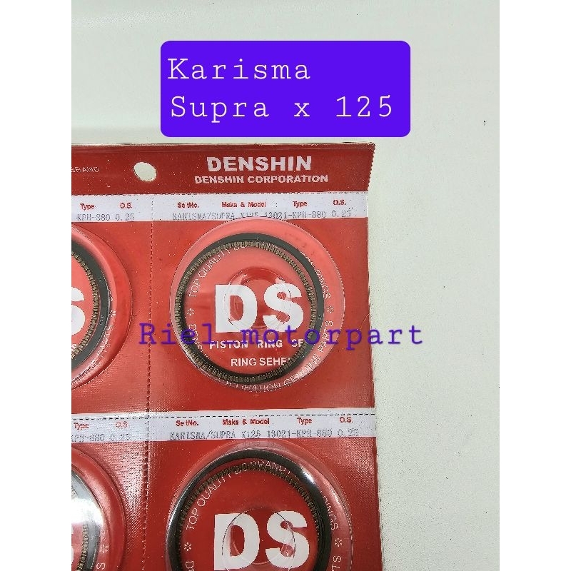 25 Ring Piston (DS) KARISMA / SUPRA X 125 seher DENSHIN