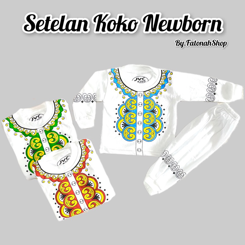 Setelan Koko Anak 3 4 5 6 7 8 9 10 11 12 Bulan-1,5 Tahun Anak Cowok Laki laki set muslim lucu kekinian terbaru baju koko ( Setelan Koko Al- Fatih )