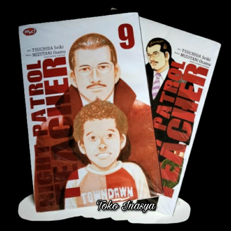 MANGA / KOMIK NIGHT PATROL TEACHER (BY TSUCHIDA SEIKI) ORIGINAL