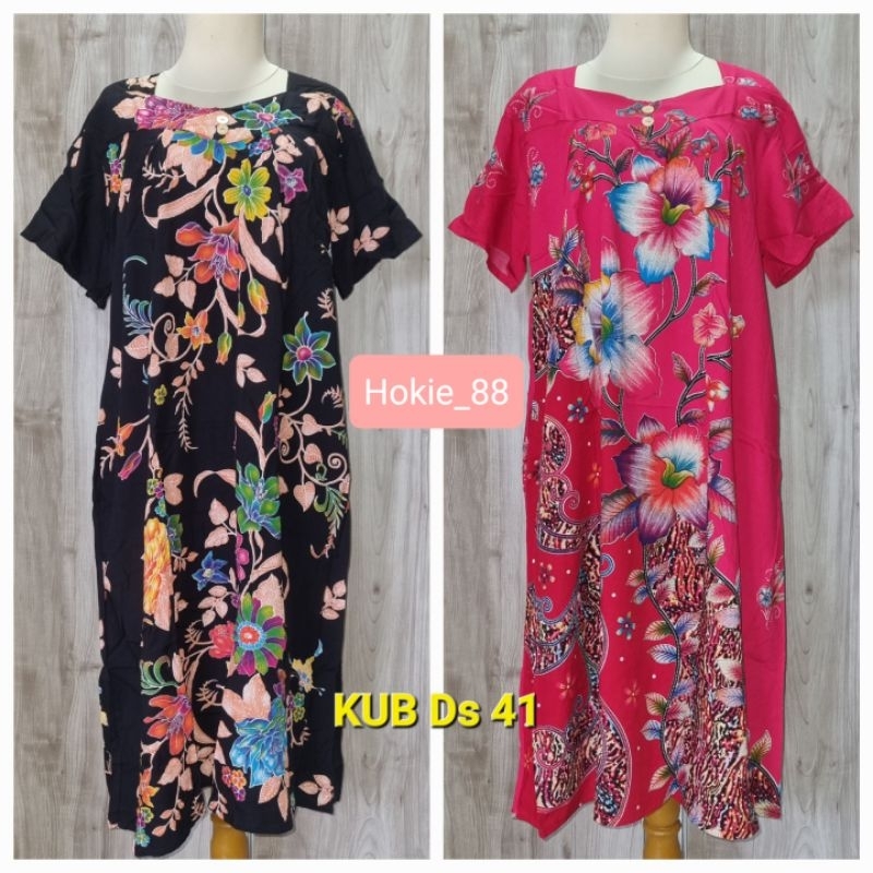Daster Kencana Ungu DS 41 Label Biru