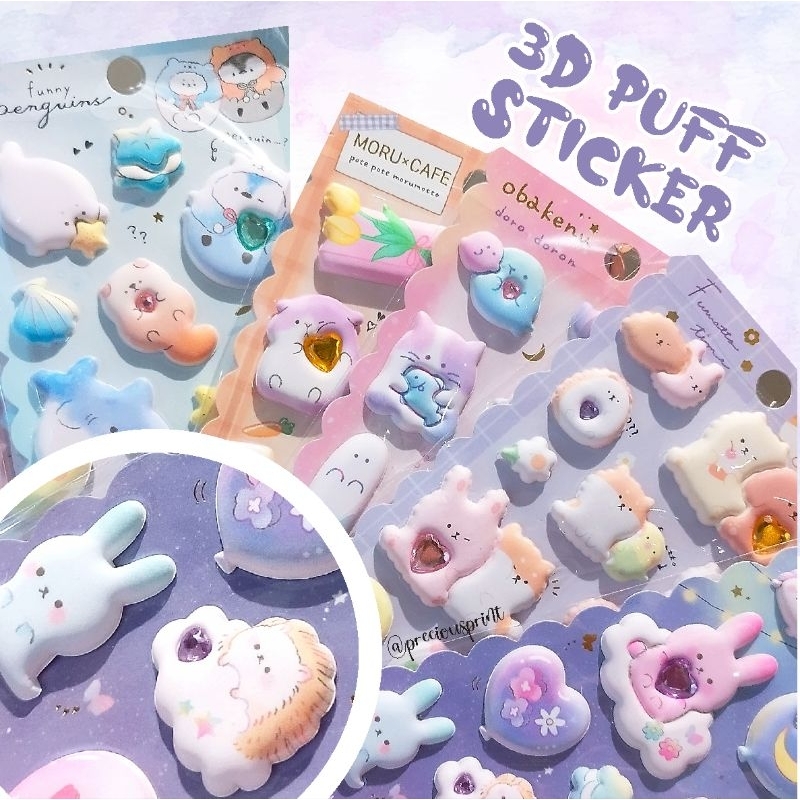 

CUTE 3D EXTRA PUFF STICKER