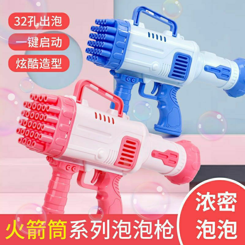 Bubble Gun Bazoka 32 Hole Rocket Launcher Mainan Anak