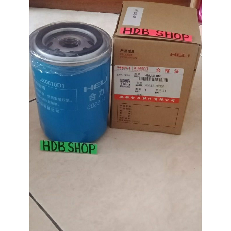 filter oli forklift heli