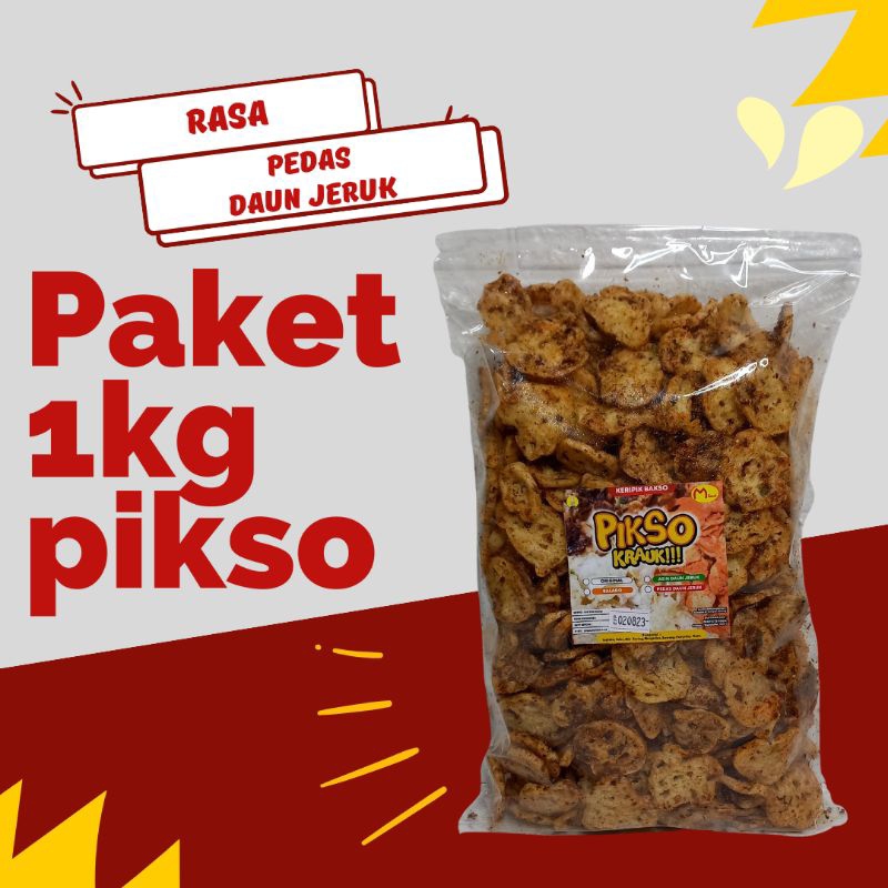 

Basreng khas jogja atau pikso (keripik baso) pedas daun jeruk 1kg