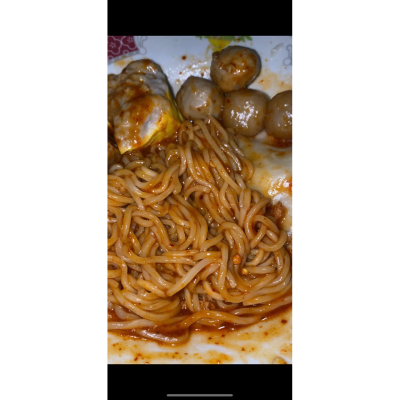 

Mie yamin hot & spicy