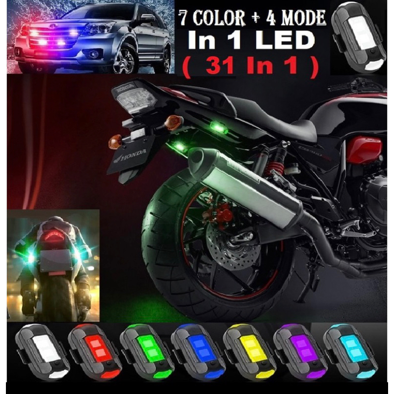 LAMPU LED STROBO 7 WARNA RECHASGEABLE BUAT SEPEDA/MOTOR/MOBIL