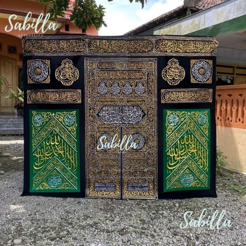 Kiswah Pajangan Dinding