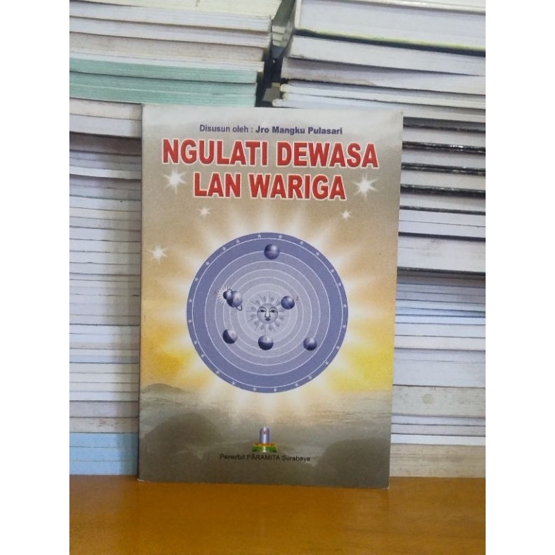 

Buku Ngulati dewasa lan wariga