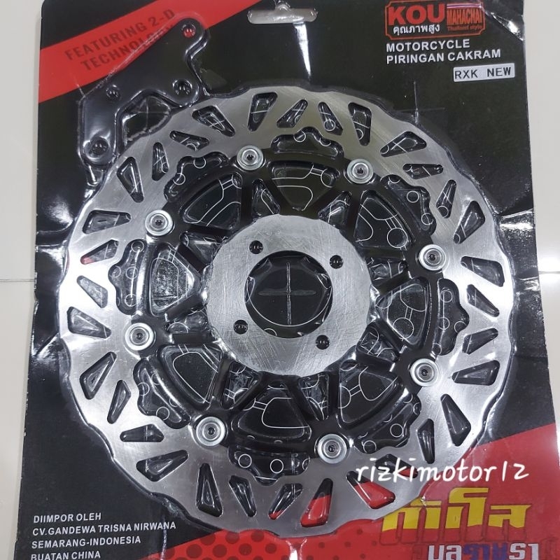 PIRINGAN CAKRAM DEPAN COPY TDR YAMAHA RX KING 300MM