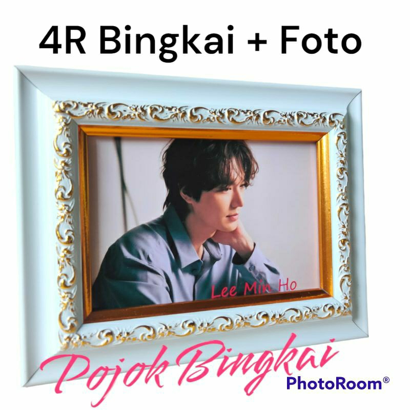 Cetak Foto 4R + Bingkai / bingkai poto dan cetak poto / bingkai + cetak foto